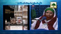 Madani Muzakra - Tawaf Ki Suratain - 6 February 2015 - Maulana Ilyas Qadri