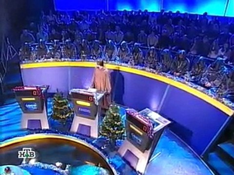 staroetv.su / Своя игра (НТВ, 13.01.2007) Александр Эдигер - Алексей Глубоцкий - Родион Луговцов