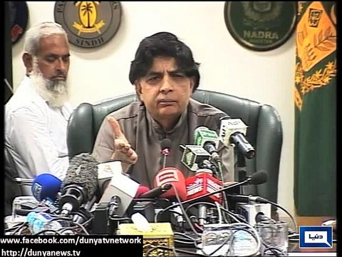Dunya News - Shafqat Hussain age was not contested during trial and appeals: Chaudhry Nisar