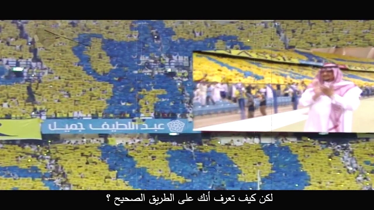 ◄ كليب | النصر التحفيزي | رجـال من فـولاذ ►