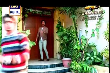 Dhoom Dhadaka Episode 42 Full Ary Digital