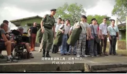 AH BOYS TO MEN 3 - FROGMEN - OFFICIAL TRAILER HD