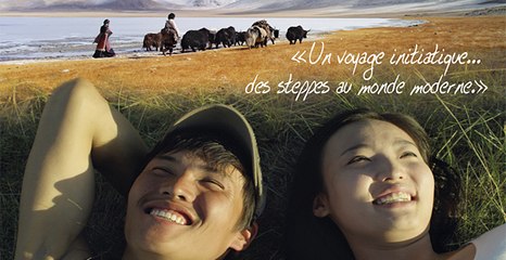 ENFANCES NOMADES - Bande-annonce [HD] (Christophe Boula)