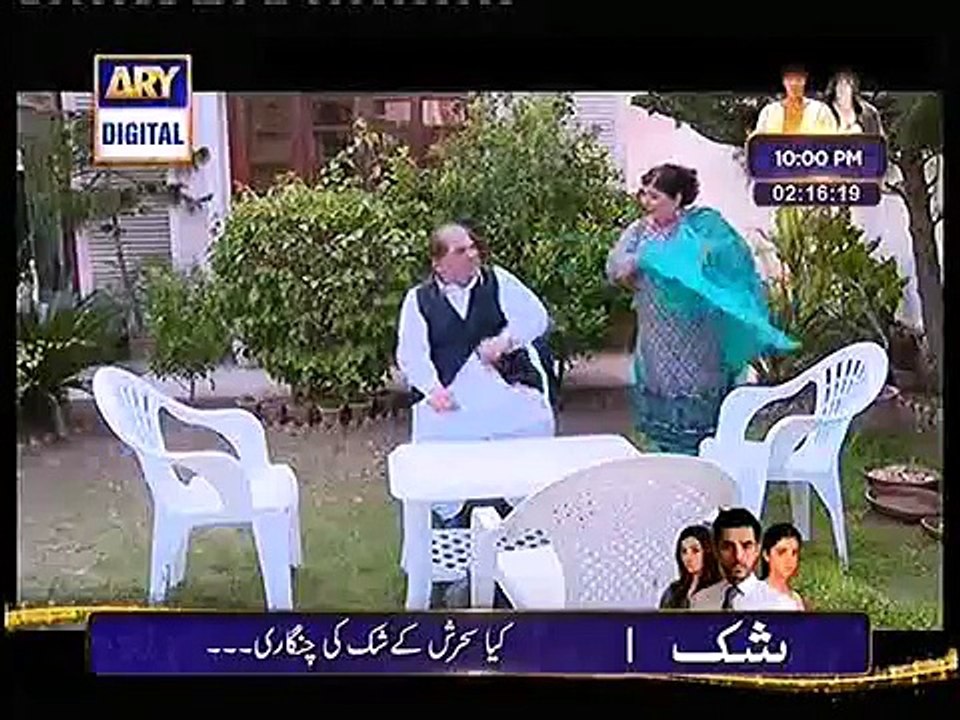 Rasgullay Episode 38 - ARY Digital_2