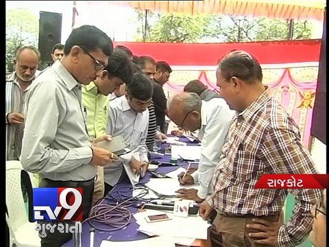Rajkot Municipal Corporation sells plot for Rs 18.63 crore - Tv9 Gujarati