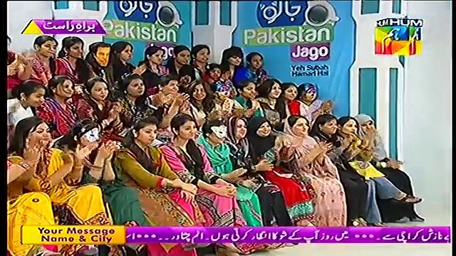 Jago Pakistan Jago With Sanam Jung on Hum Tv Full Show - 24th March 2015