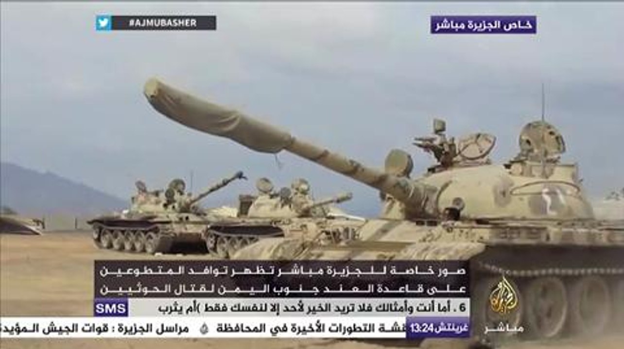 صور خاصة تظهر توافد المتطوعين على قاعدة العند جنوب اليمن لقتال الحوثيين