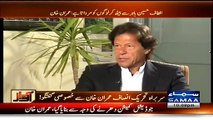 Flexibility Is Liye Show Ki Hai Mulk Kay Bary Maslay Masail Hain -Imran Khan