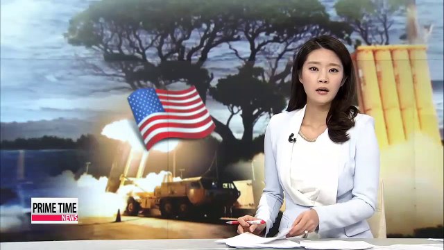U.S. experts voice strong support for deployment of THAAD to Korean peninsula