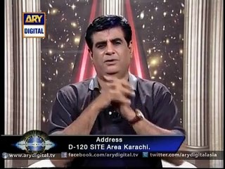 Sitaroon Ki Baat Humayun Key Saath - 14th September 2014 - ARY Digital