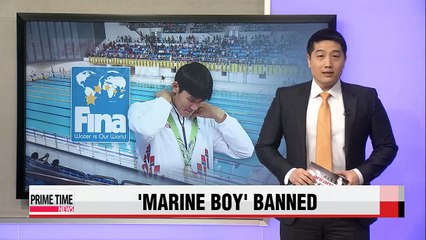 Download Video: Swimmer Park Tae-hwan banned for 18 months after failing dope test PKG