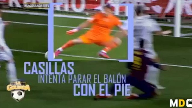 مدرب حراس الريال يلوم كاسياس على هدف سواريز