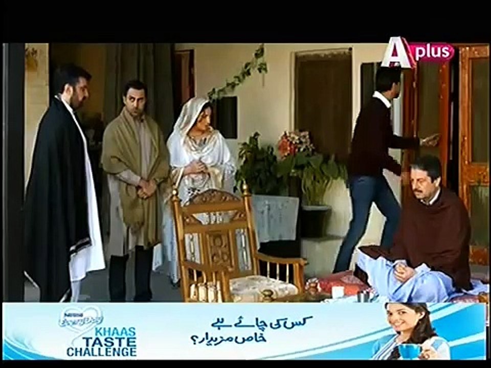 Kaneez Episode 58 Full on Aplus