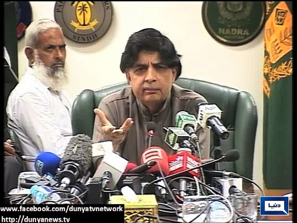 No documents on Altaf Hussain given to UK authorities - Interior Minister