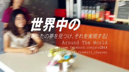 [ATW] : Behind The Scene [Ben]