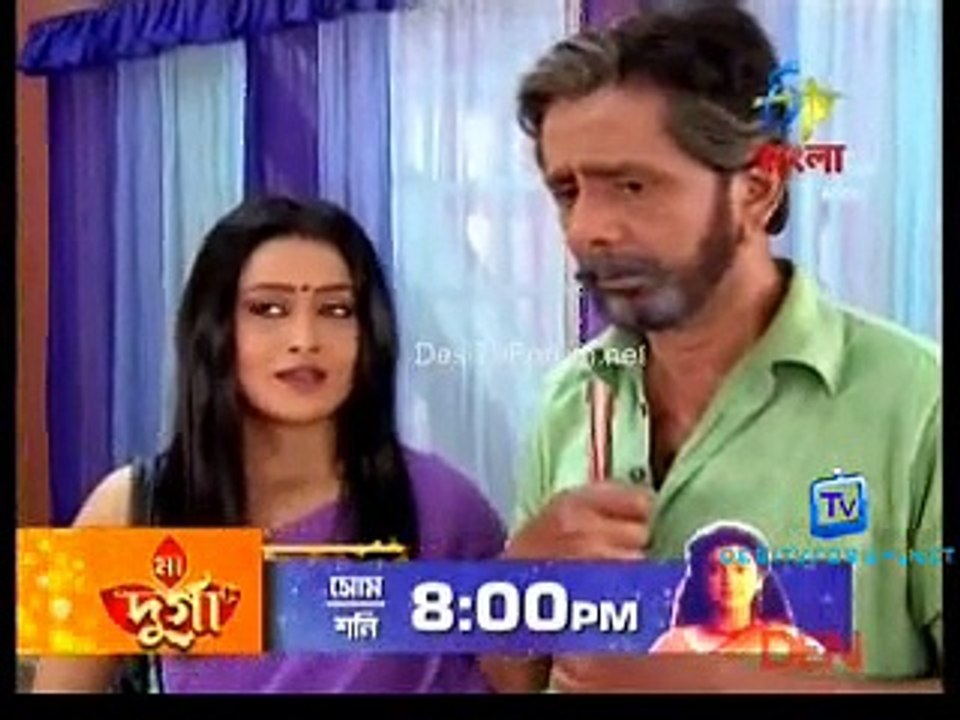 Shesh Theke Shuru 24th March 2015 Video Watch Online pt2
