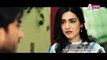 Mera Naam Yousuf Hai Episode 3 Promo 2 on Aplus