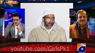 Saulat Mirza Last Video Message Before Execution