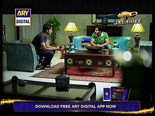 Tum se Mil Ke Episode 5 Full on Ary Digital - March 19