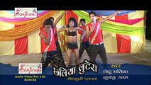 HD चोली के भीतर जोवन हिलेला - 2014 New Bhojpuri Hot Sexy Song - Chhotu Chhaliya