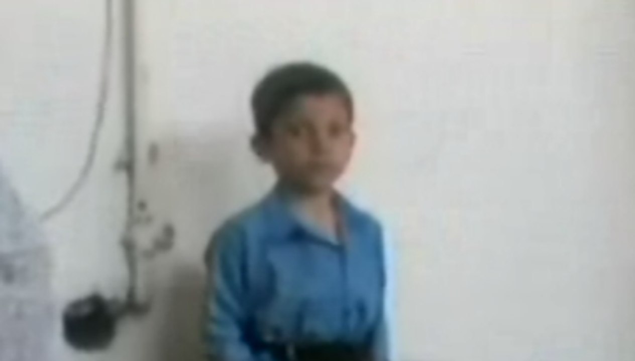 Case against Children