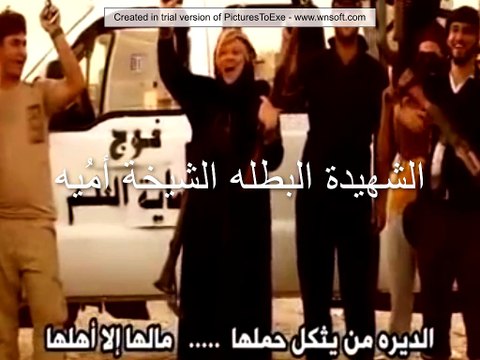 أنشودة يـاستـار.. .. اهداء الى جميع قوات الحشد الشعبي الابطال