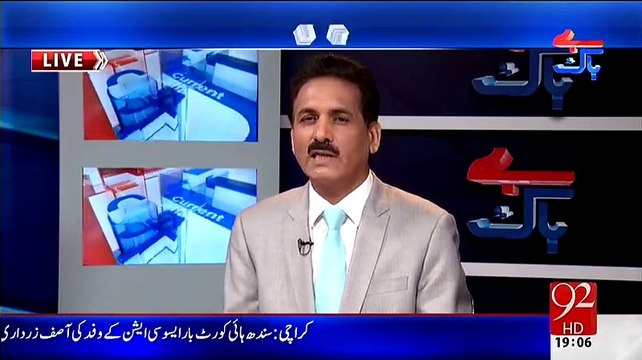 Khushnood Ali Khan Blasted Very Badly On Misbah Ul Haq For Criticizing Media