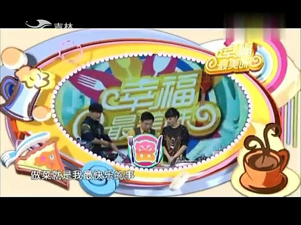 20150228 幸福最美味 -方便好吃 迷你南瓜饼