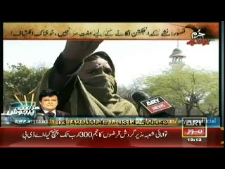 Jurm Bolta Hai  24 Mar 2015