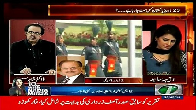 Live With Dr. Shahid Masood (23rd March Pakistan Kis Taraf Jaraha Hai ) – 23rd March 2015