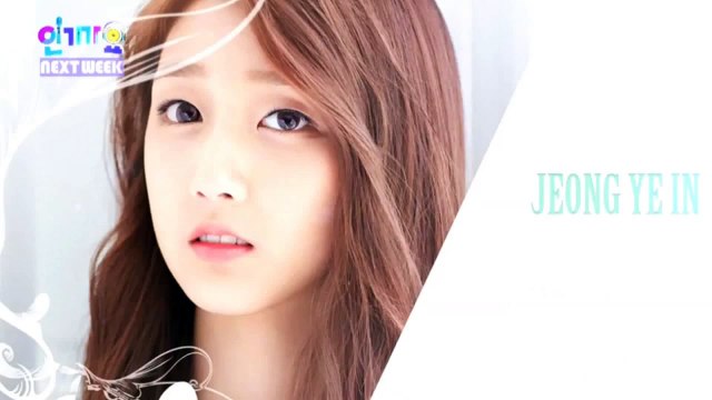 150301 인 next week