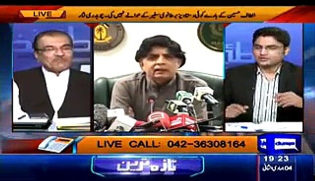 Nuqta-e-Nazar (No Confirmation On Mullah Fazlullah’s Death- Nisar) – 24th March 2015