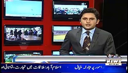 Embarrising Moment-Qatar Ke Safeer Ki Amadf Per Bahrain Ke Jhandon Se Un Ka Ista