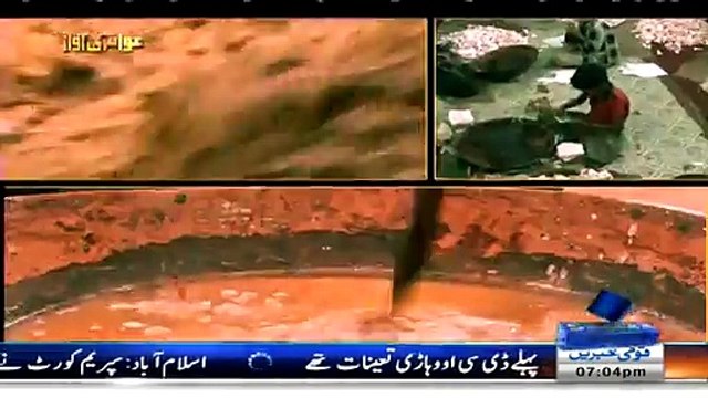 Awam Ki Awaz ~ 24th March 2015 - Live Pak News