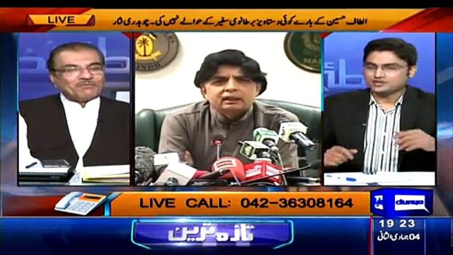 Nuqta-e-Nazar ~ 24th March 2015 - Live Pak News