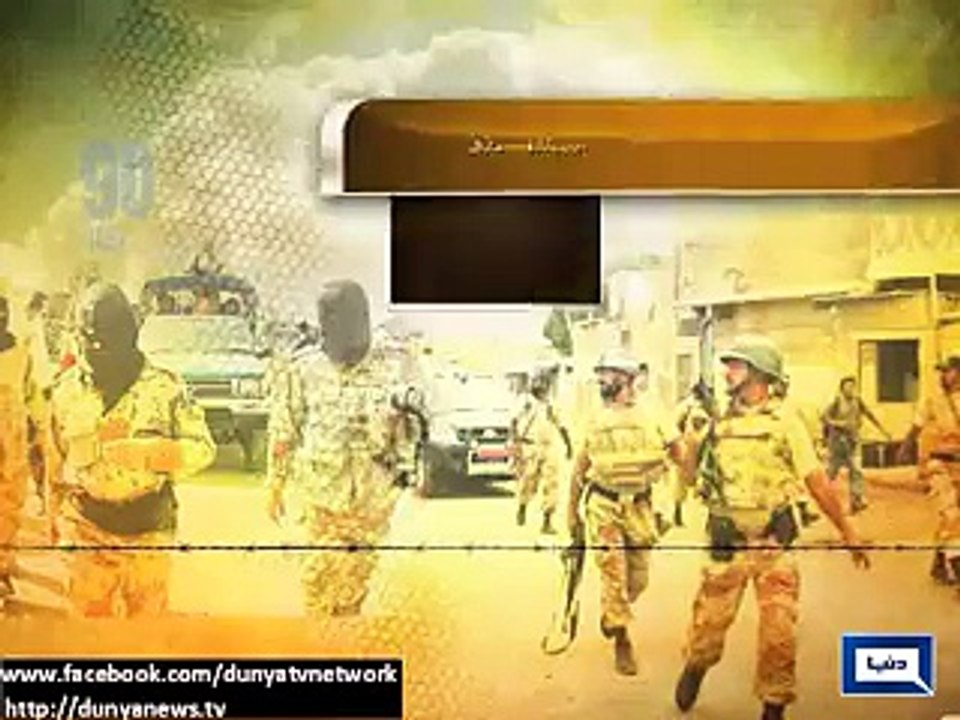 8  More Nine-Zero suspects handed to police on physical remand