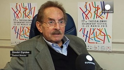 Фестиваль документального кіно у Салоніках