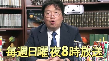 03／映画『ソロモンの偽証』が何故前編・後編に分けたのか！？岡田斗司夫が解説！