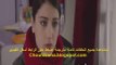 مسلسل مارال إعلان 2 الحلقة 4 مترجمة للعربية