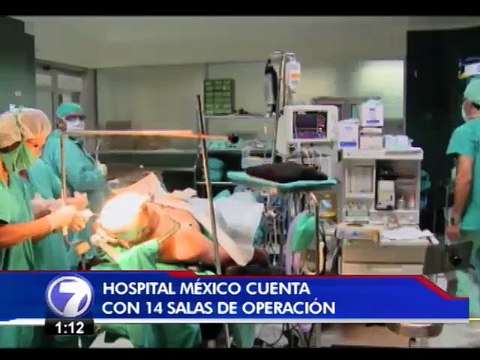 Hospital México arranca plan de contingencia para paliar cierre de 7 quirófanos
