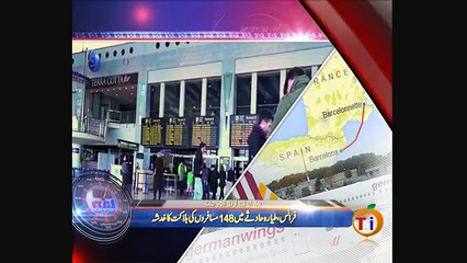 News Minute on VOA News – 24th March 2015