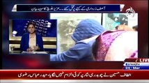 Aaj With Saadia Afzaal - 24th March 2015