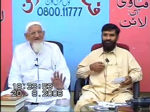 Sajda Sahaw ka tareeqa - Sajda kerna bhool jana - Maulana Ishaq