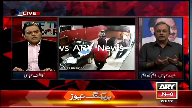 Off The Record (MQM Ki Bharti Hui Muskilaat..Amir Khan Be Bol Pare..!!) – 24th March 2015