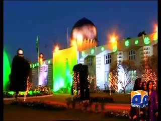 Hum sab  pakistani hain -celebration day