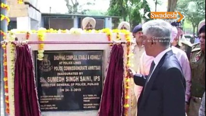 DGP Sumedh Singh Saini talking about Drug issue in Punjab | Press Conference