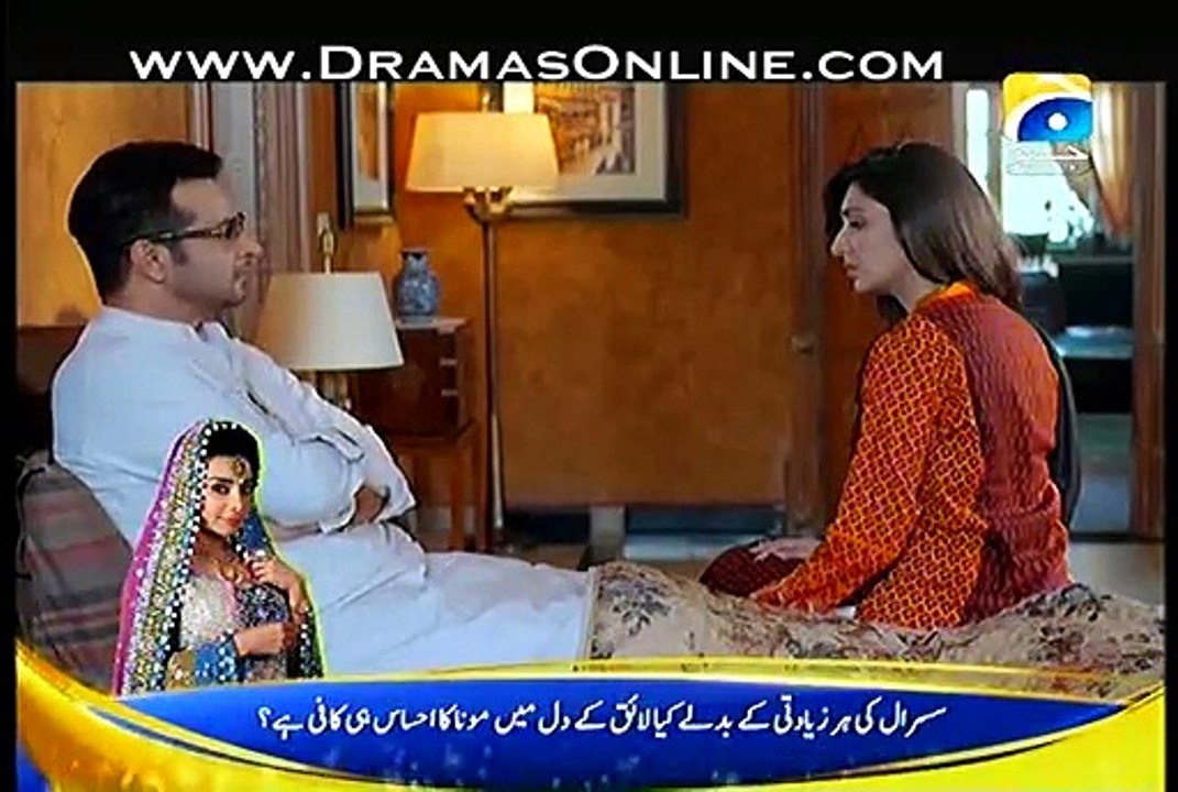 Iqraar Last Episode 22 On Geo tv in High Quality 24th March 2015 - DramasOnline