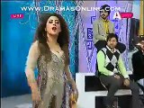 Pakistani Actress Laila Vulgar Dance in Morning Show