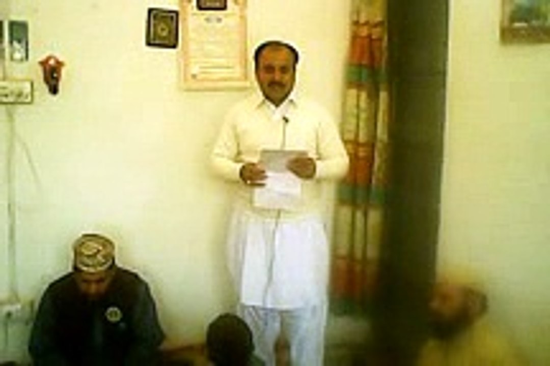 ALI NAWAZ BALOCH OF DRY ABBAS CHT