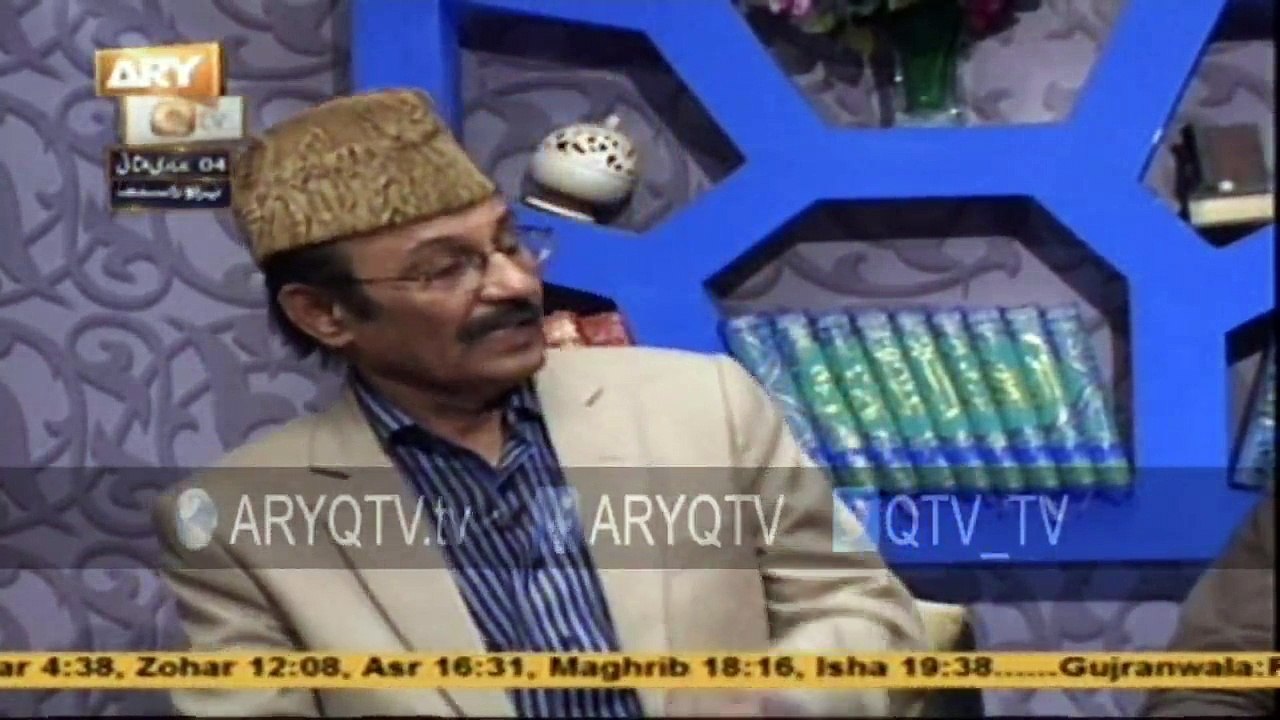 KITAB O QALAM 24th March 2015